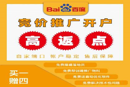 抖音信息流广告优化：提升转化率的技巧